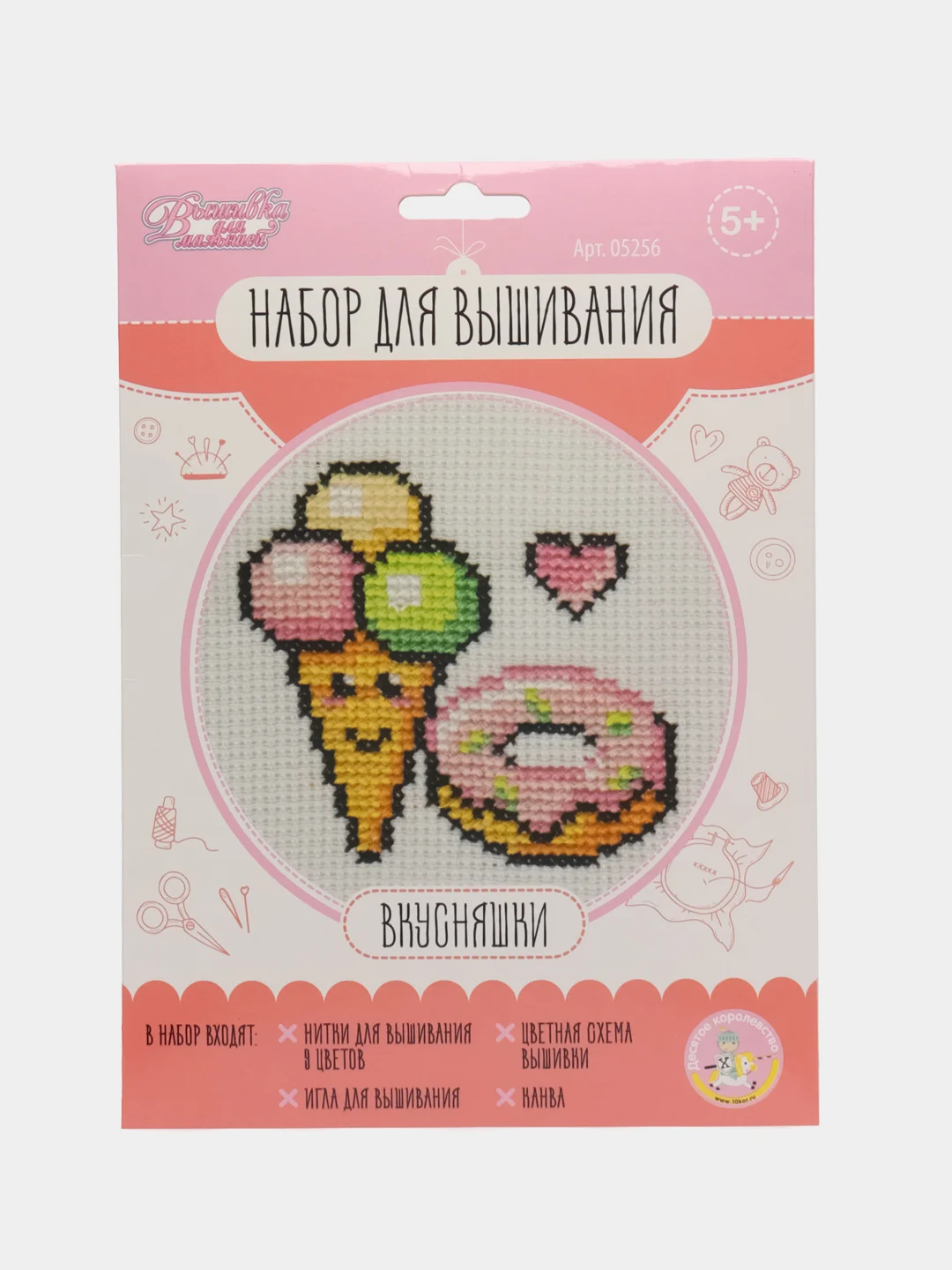 Конфетный детский набор для вышивки крестиком Единорог, Корги, Лиса, Коала
