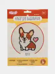 Коричневый детский набор для вышивки крестиком Единорог, Корги, Лиса, Коала