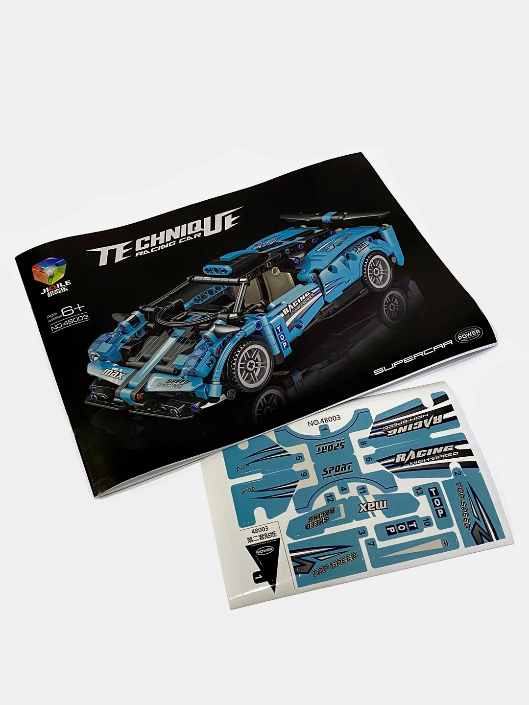 Синий конструктор-техник "Technique Car" с инерционным механизмом