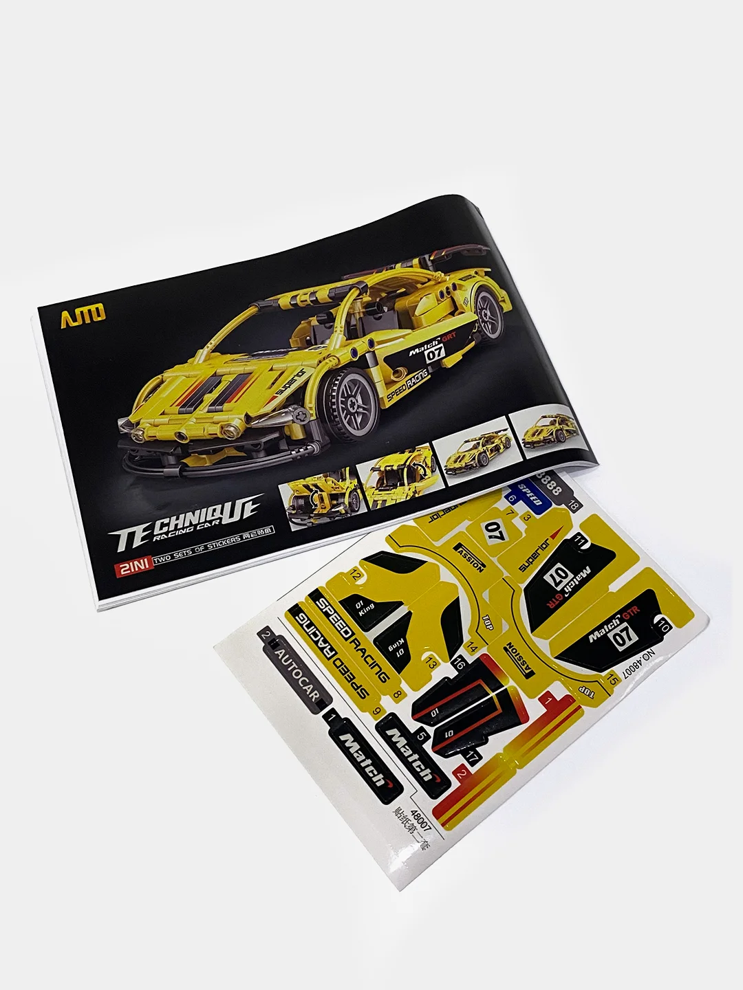 Желтый конструктор-техник "Technique Car" с инерционным механизмом