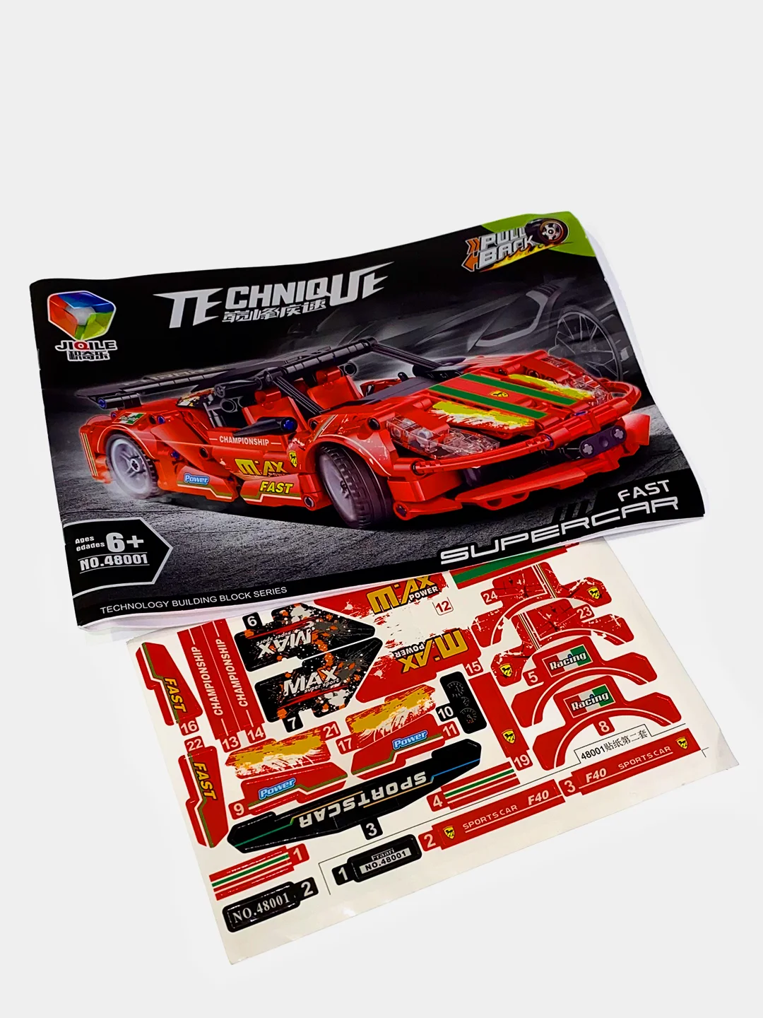 Красный конструктор-техник "Technique Car" с инерционным механизмом
