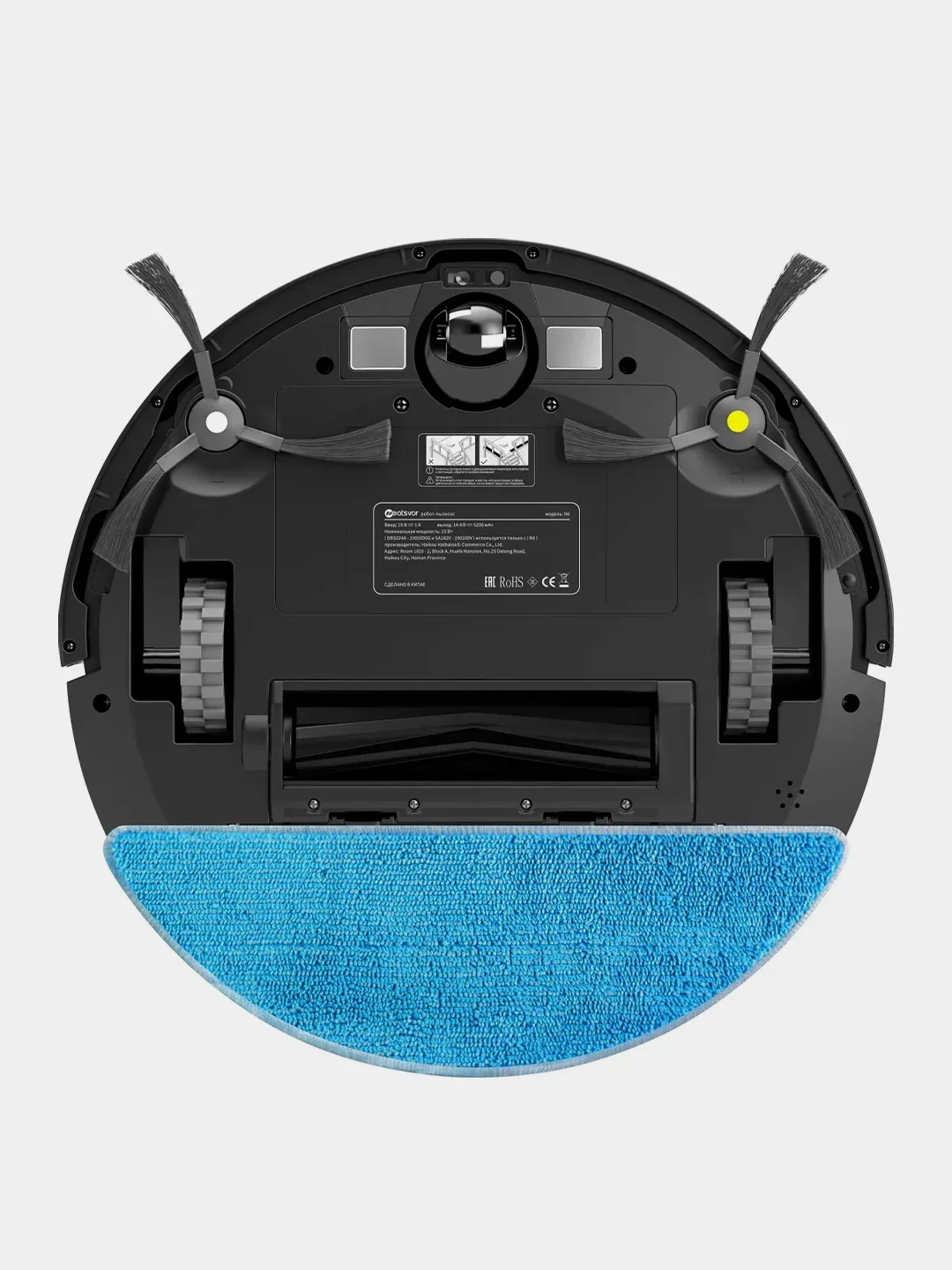 Робот-пылесос NEATSVOR N6, сухая и влажная уборка, гироскоп + Lidar