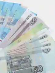 Пачки и набор сувенирных денег / Деньги для игры в магазин / Сувенирные деньги