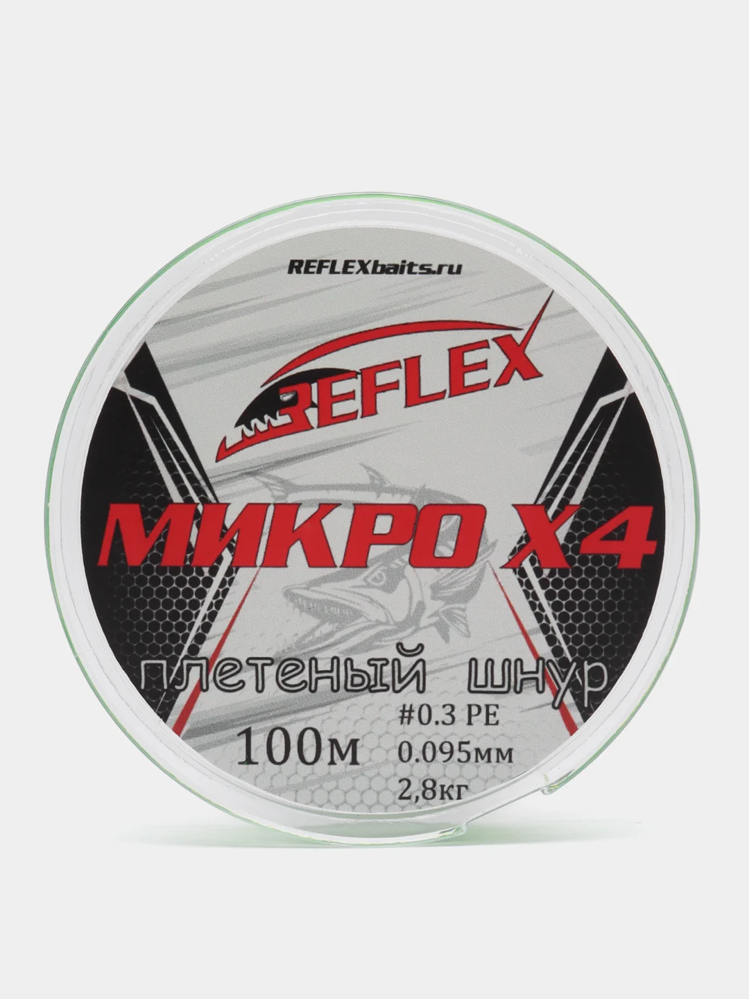 Салатовый плетеный шнур Reflex Микро Х4  леска для мормышинга и микроджига