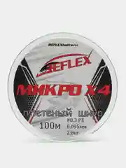 Салатовый плетеный шнур Reflex Микро Х4  леска для мормышинга и микроджига