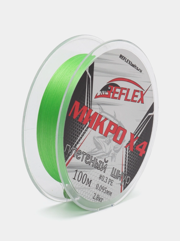 Плетеный шнур Reflex Микро Х4  леска для мормышинга и микроджига