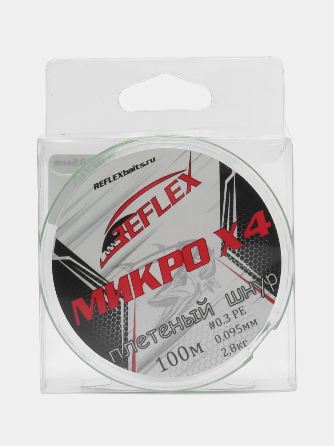 Салатовый плетеный шнур Reflex Микро Х4  леска для мормышинга и микроджига