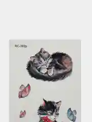 Коричневый временная татуировка, 10,5 х 6 см