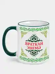 Зеленый кружка брату Яраткан Энемэ