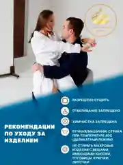 Халат мужской, махровый, с именной вышивкой "Сергей"