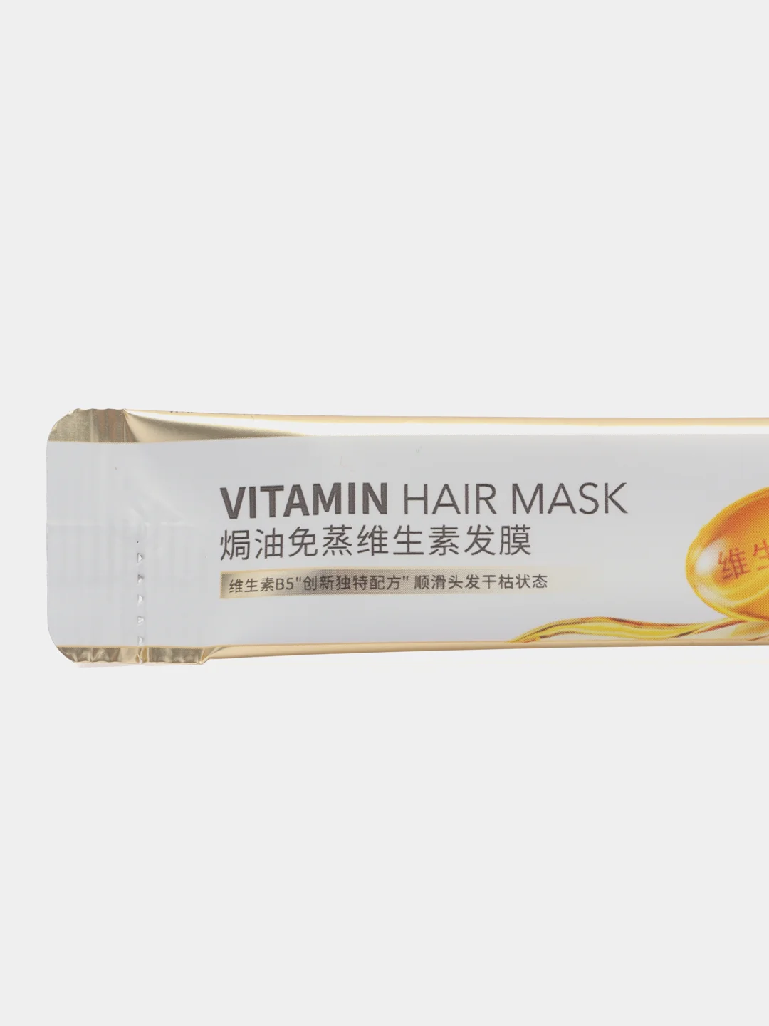 Маска для волос витаминная Vitamin B5 Hair Mask, восстанавливающая и питательная