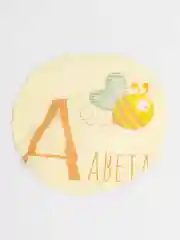 Лимонный шапочка для душа, многоразовая