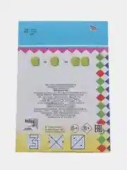 Бордовый прописи. Татьяна Горбачёва. Прописи для детей цветные от 3-х лет