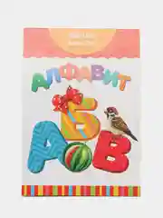 Коричневый книги развивающие "Растём вместе" по типу Г. Домана