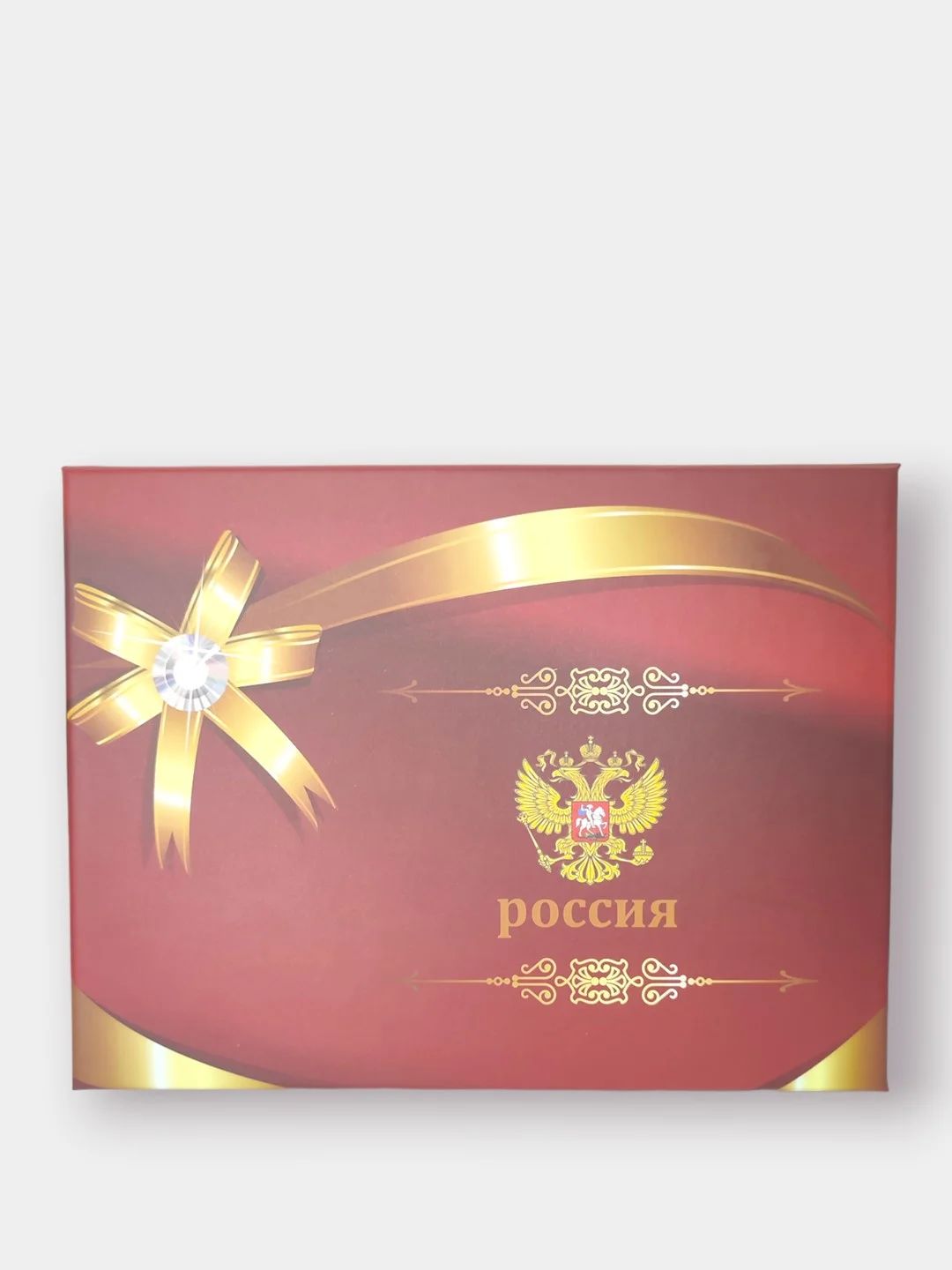 Мужской подарочный набор "Россия" фляга со стопками, подарок на 23 Февраля