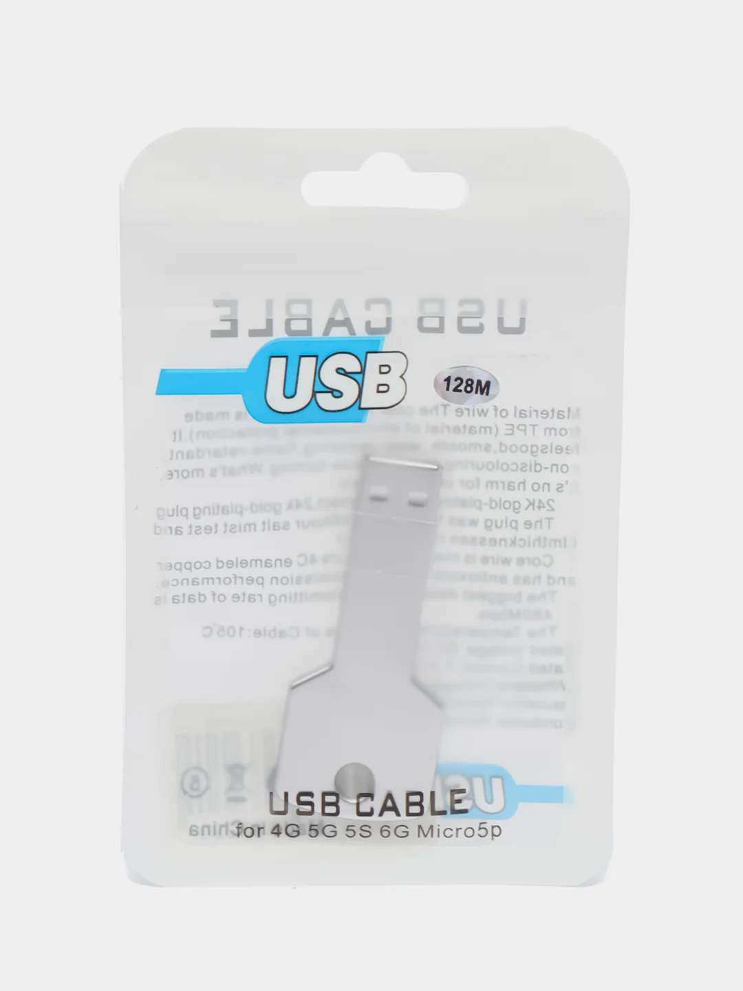 Серый металлик usb флеш-накопитель, HASHITO, флешка-память, ключ, металл