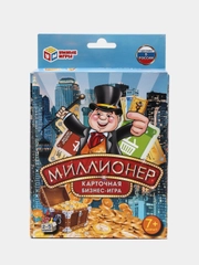 ИГРА УМКА МИЛЛИОНЕР, МИЛЛИАРДЕР КАРТОЧНАЯ БИЗНЕС-ИГРА