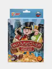 Голубой игра УМКА МИЛЛИОНЕР, МИЛЛИАРДЕР КАРТОЧНАЯ БИЗНЕС-ИГРА