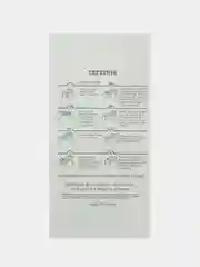 Временная татуировка для тела. Тату , разные рисунки