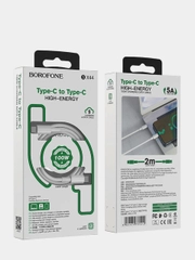 Кабель зарядный Borofone BX44 100W / 20V / 5A / Type-C/Type-C
