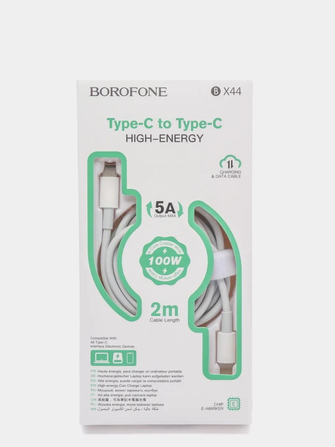 Кабель зарядный Borofone BX44 100W / 20V / 5A / Type-C/Type-C