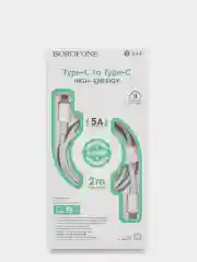 Кабель зарядный Borofone BX44 100W / 20V / 5A / Type-C/Type-C
