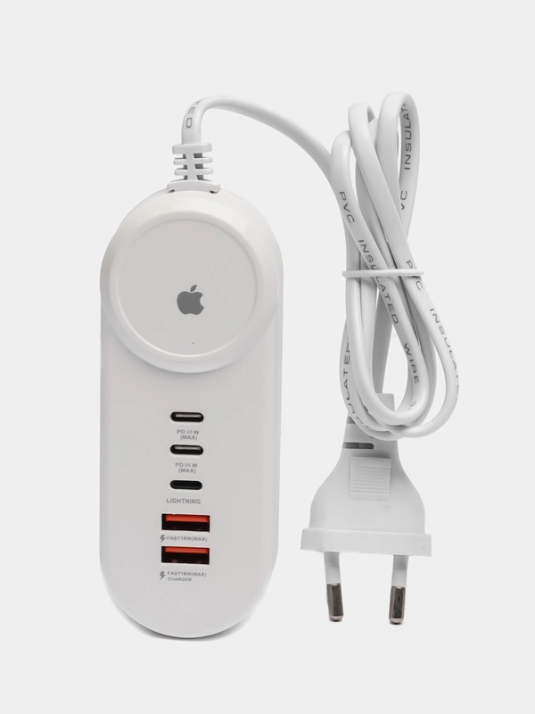 Зарядное устройство 35W  5в1, Plugs Power Socket