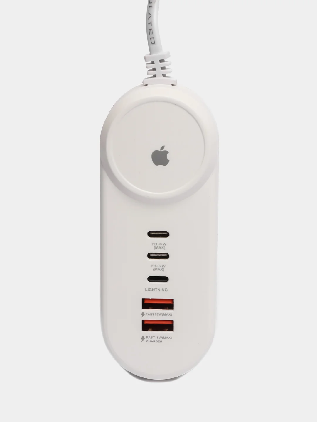 Белый зарядное устройство 35W  5в1, Plugs Power Socket