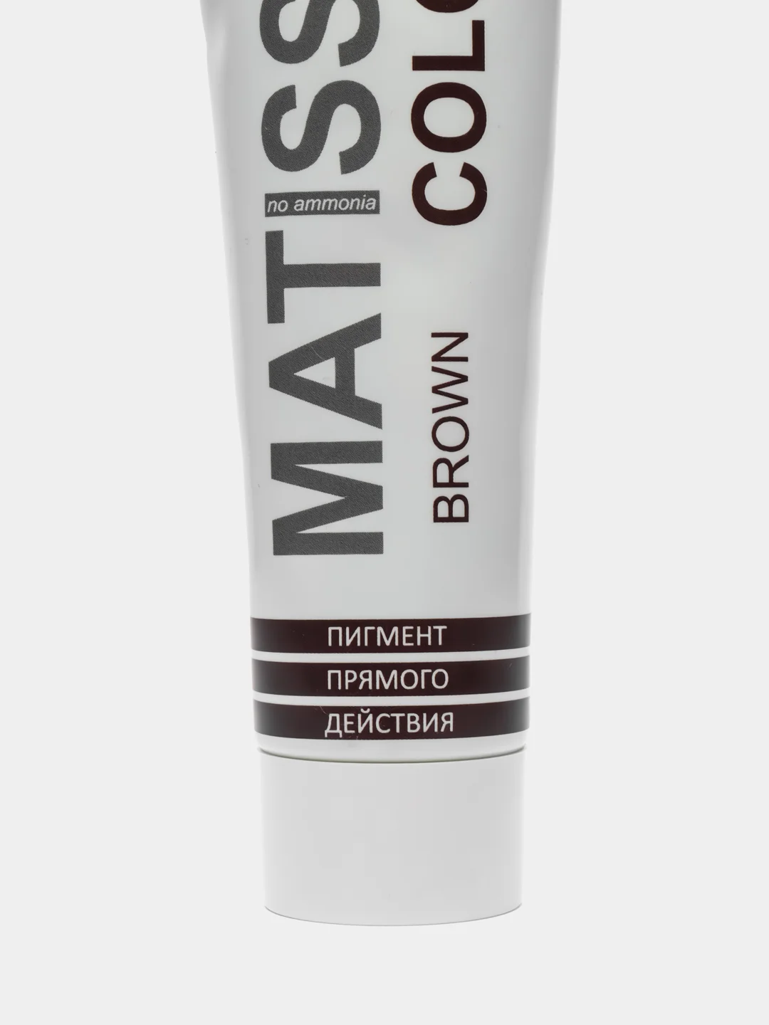 Коричневый ollin PROFESSIONAL пигмент MATISSE COLOR прямого действия 100 мл