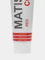 Красный ollin PROFESSIONAL пигмент MATISSE COLOR прямого действия 100 мл