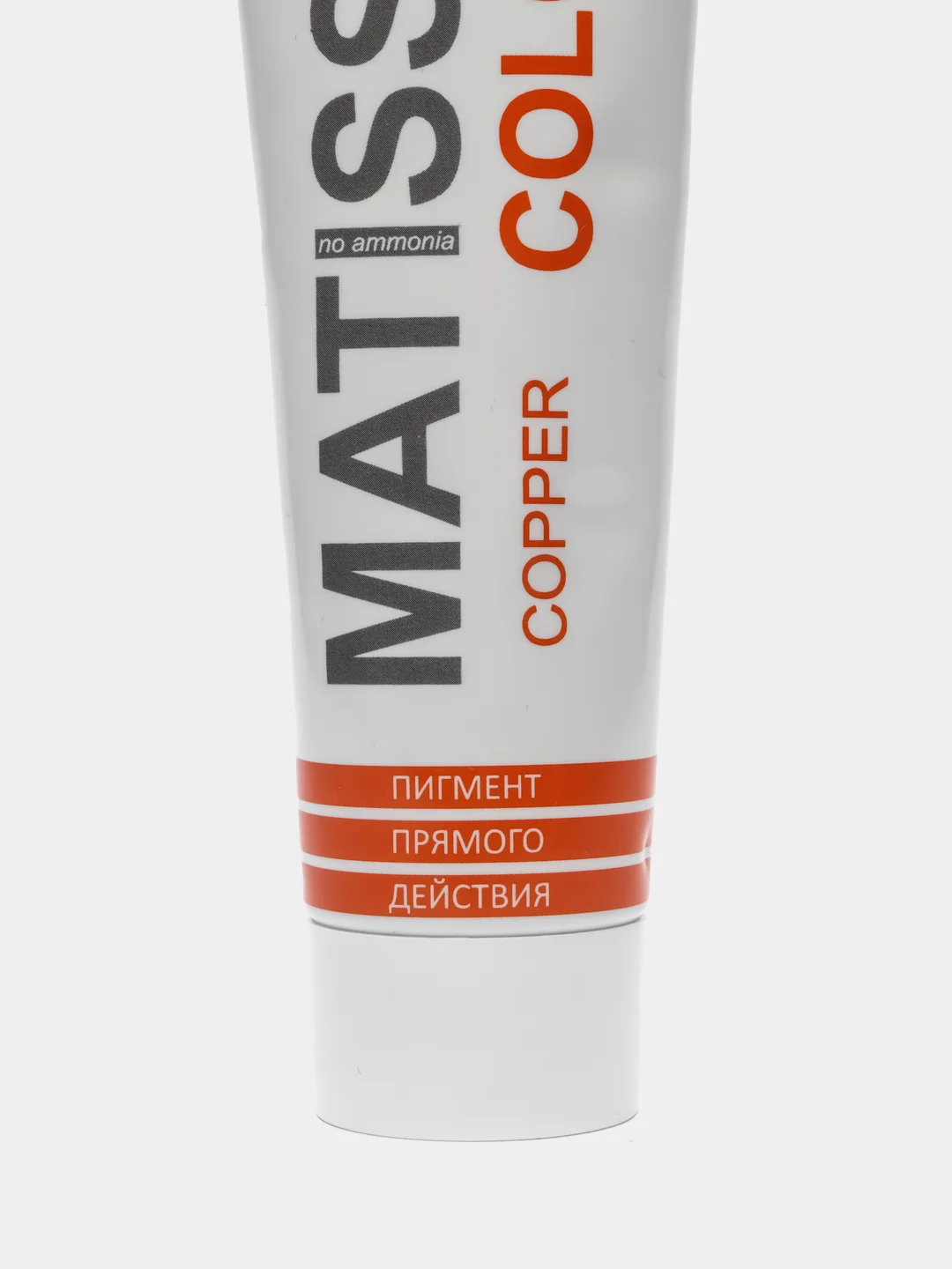 Медный ollin PROFESSIONAL пигмент MATISSE COLOR прямого действия 100 мл