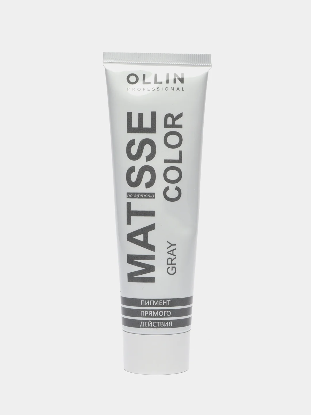 Серый ollin PROFESSIONAL пигмент MATISSE COLOR прямого действия 100 мл
