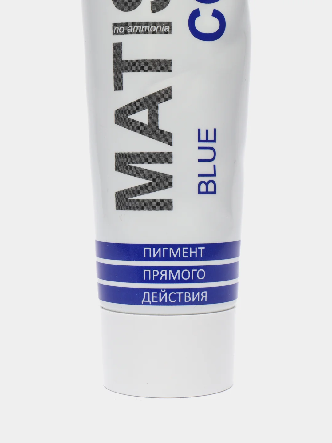 Синий ollin PROFESSIONAL пигмент MATISSE COLOR прямого действия 100 мл