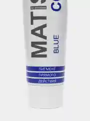 Синий ollin PROFESSIONAL пигмент MATISSE COLOR прямого действия 100 мл