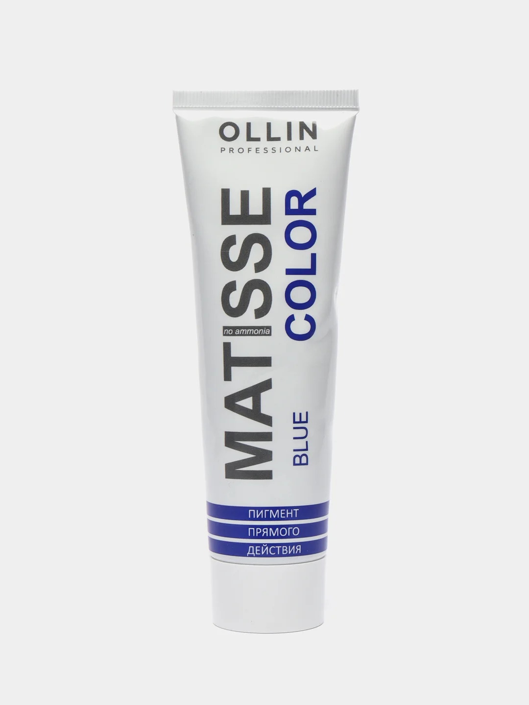 Синий ollin PROFESSIONAL пигмент MATISSE COLOR прямого действия 100 мл