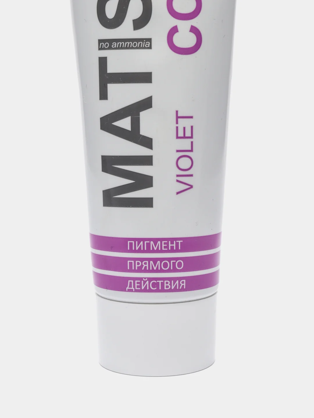 Фиолетовый ollin PROFESSIONAL пигмент MATISSE COLOR прямого действия 100 мл
