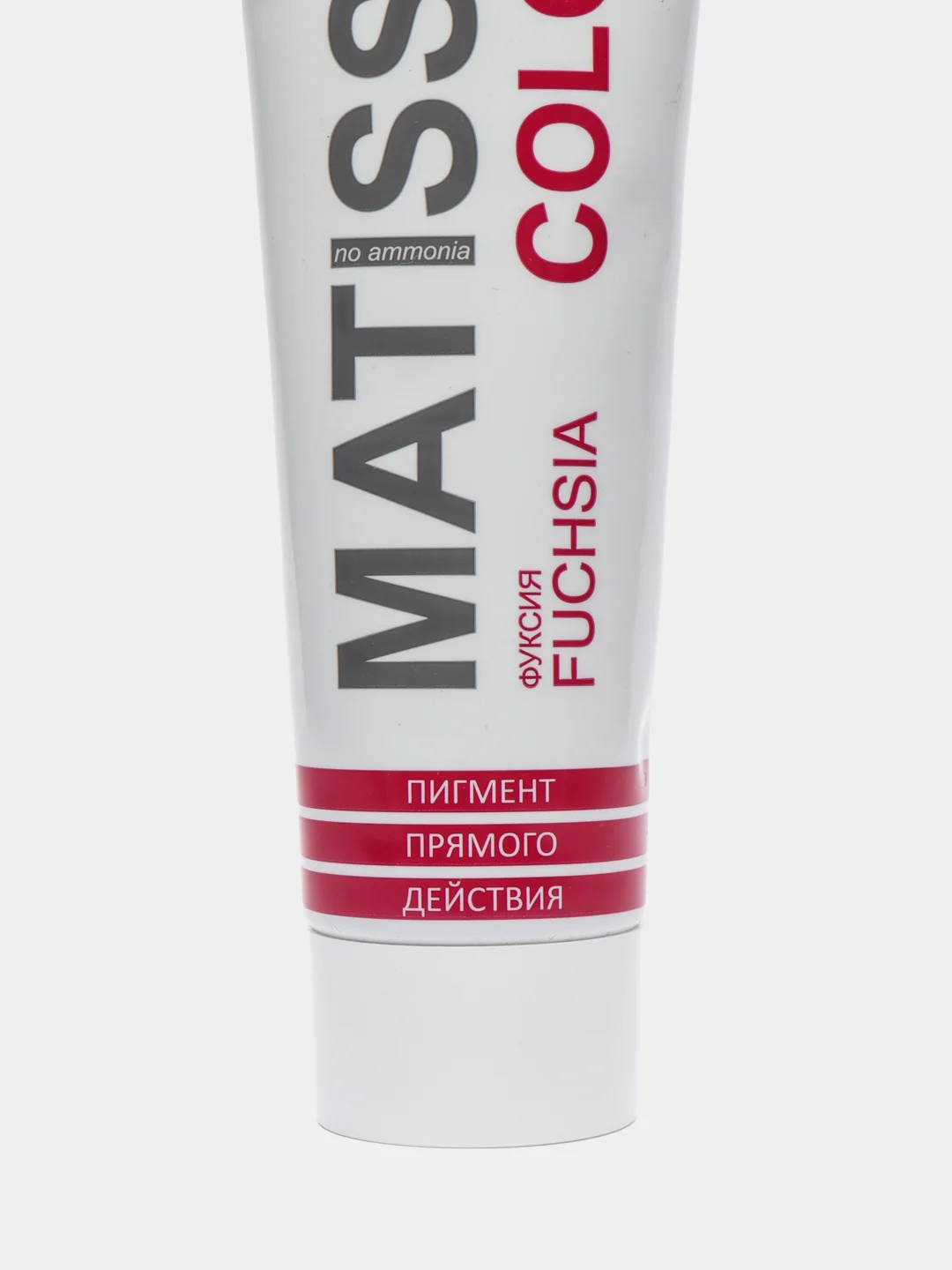 Фуксия ollin PROFESSIONAL пигмент MATISSE COLOR прямого действия 100 мл