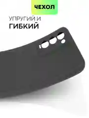 Силиконовый чехол BROSCORP для Tecno Camon 18, 18P матовый тонкий, бортик вокруг камер
