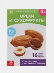 Зелёный хаки развивающие карточки по методике Г. Домана в одном месте (мега)