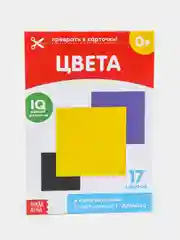 Сиреневый развивающие карточки по методике Г. Домана в одном месте (мега)
