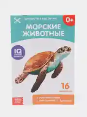 Небесно-голубой развивающие карточки по методике Г. Домана в одном месте (мега)