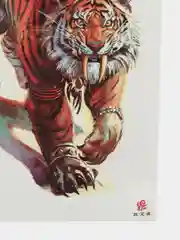 Желтый временные татуировки