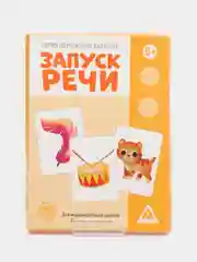 Черный обучающие карточки "Запуск речи"