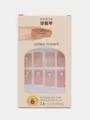 Хаки накладные ногти с дизайном, 24 штуки + клей