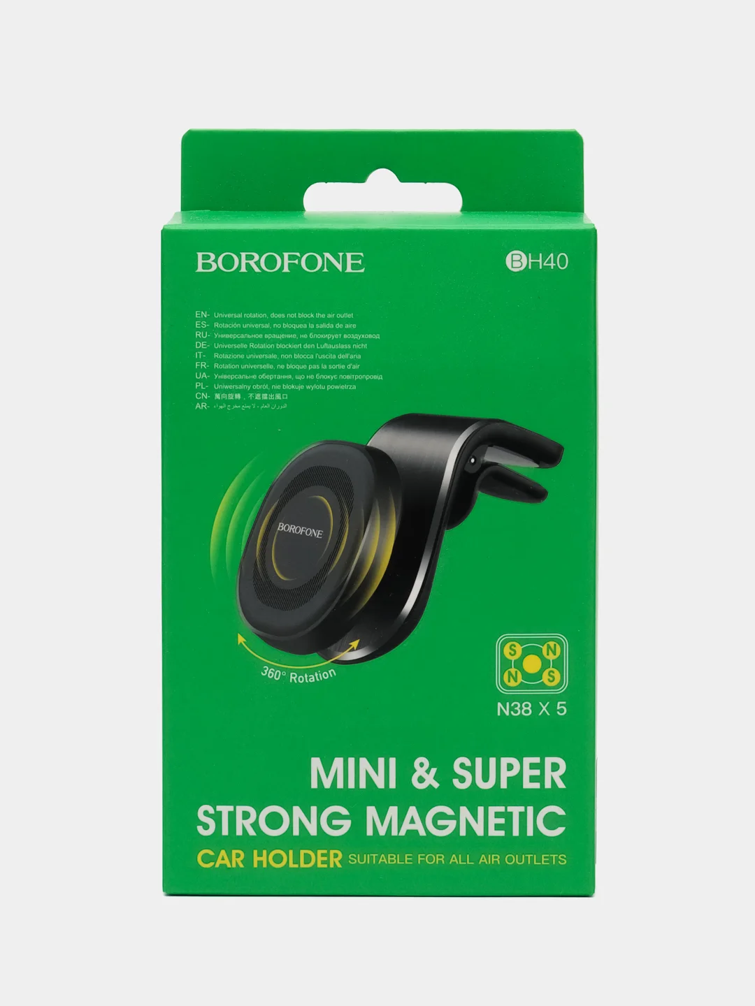 Магнитный автомобильный держатель телефона BOROFONE BH40 для воздуховыпускного отверстия