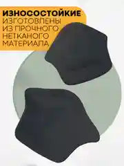 Белый стельки для пятки 2 шт КАРТОФАН, подпяточники для обуви, напяточники с защитой от мазолей