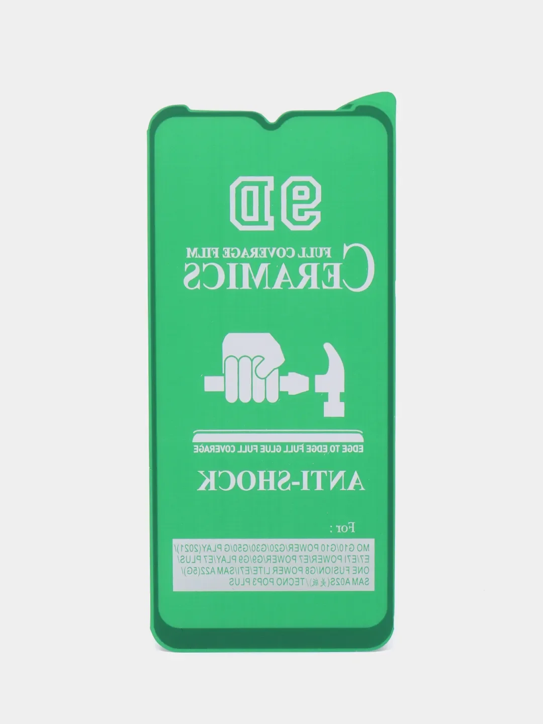 Черный защитная керамическая пленка Xiaomi Redmi 13C / Poco C65 (Сяоми Редми 13С / Поко С65)