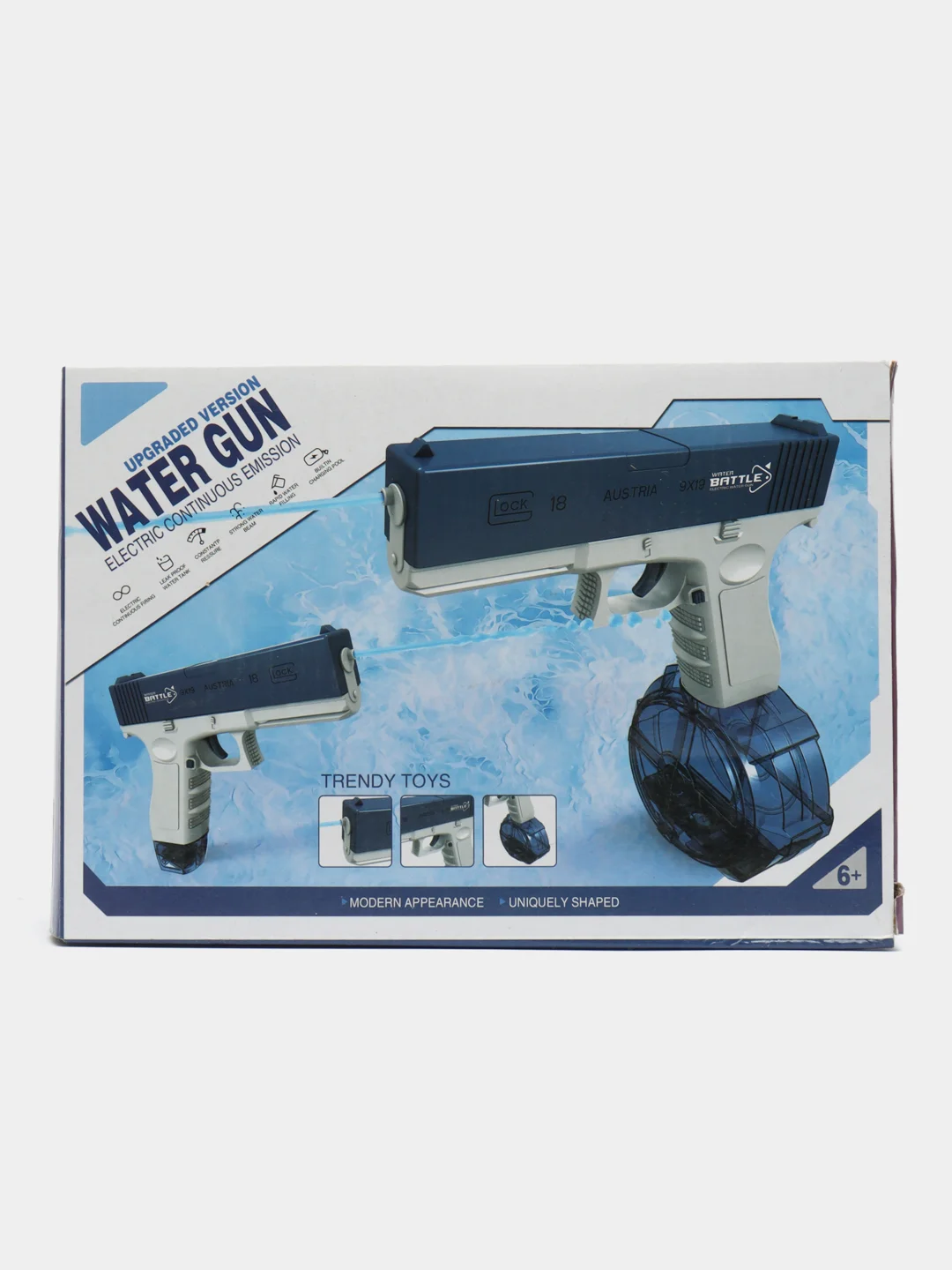 Водный пистолет детский GLOCK WATER GUN электрический на аккумуляторе / Детский пистолет