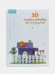 Розовый говорящая 3D 3Д ручка, беспроводная, низкотемпературная, + комплект пластика PCL