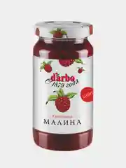 Конфитюр DARBO Малина с пониженной калорийностью 220 г